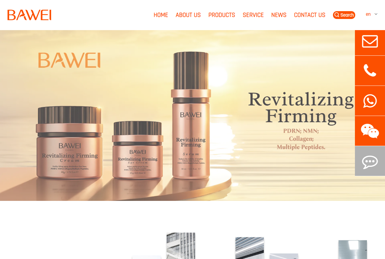 Guangdong Bawei Biotechnology website