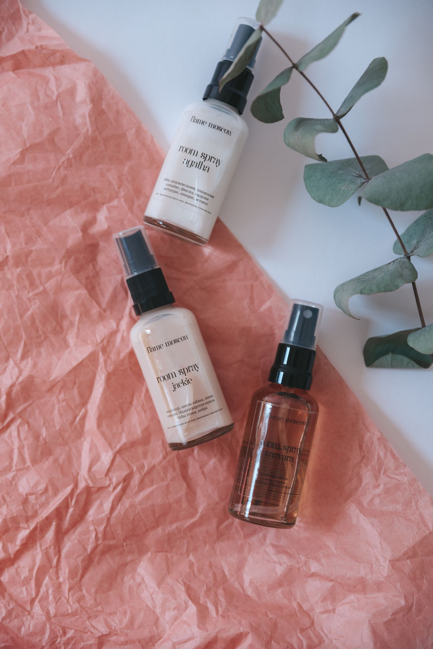 Essential Oil Room Spray, the botanical source of essential oil room spray