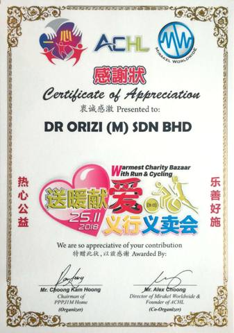 ACHL & Mirakel Worldwide certificate