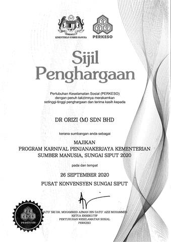 PERKESO & Ministry of Human Resources &mdash; Career carnivals during the pandemic recovery