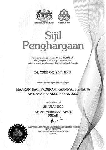 PERKESO & Ministry of Human Resources certificate