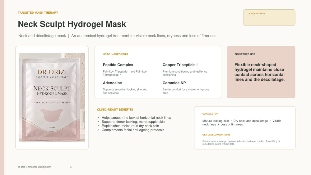 Neck Sculpt Hydrogel Mask - dermatology and aesthetic OEM formula sheet, ORIZI Group Malaysia