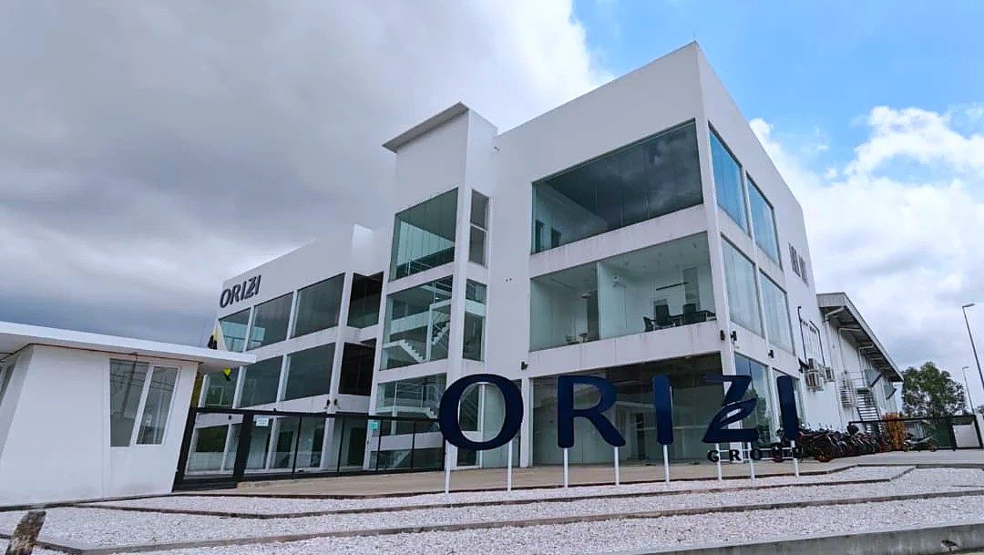マレーシアにあるORIZI Groupの工場棟
