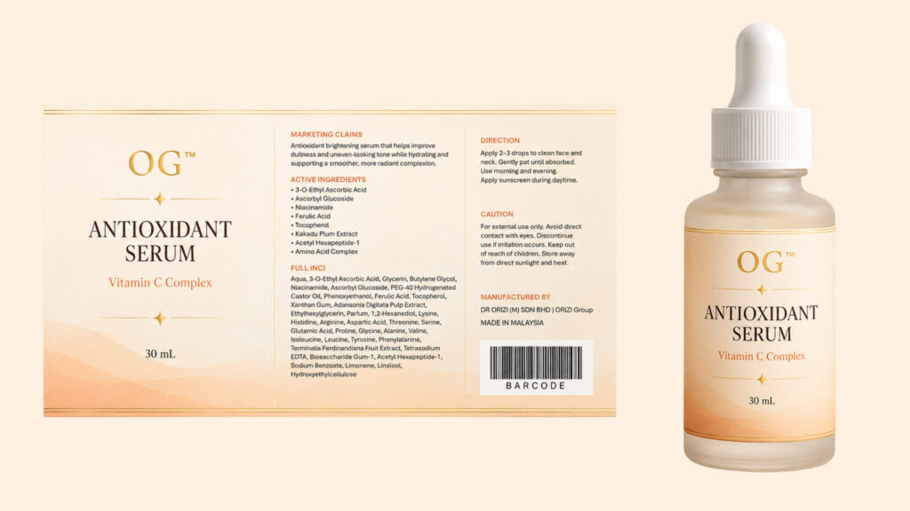 Antioxidant Serum 30ml - ready-to-brand packaging and label layout, OEM private label Malaysia