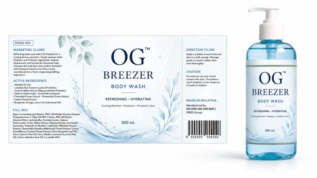 Breezer Body Wash 300ml - ready-to-brand packaging and label layout, OEM private label Malaysia