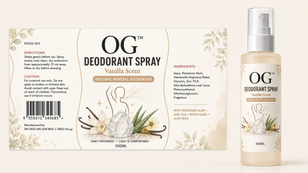 Deodorant Spray Vanilla Scent 100ml - ready-to-brand packaging and label layout, OEM private label Malaysia