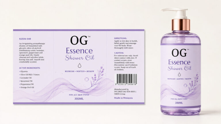 Essence Shower Oil 300ml - ready-to-brand packaging and label layout, OEM private label Malaysia
