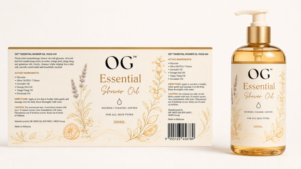 Essential Shower Oil 300ml - ready-to-brand packaging and label layout, OEM private label Malaysia
