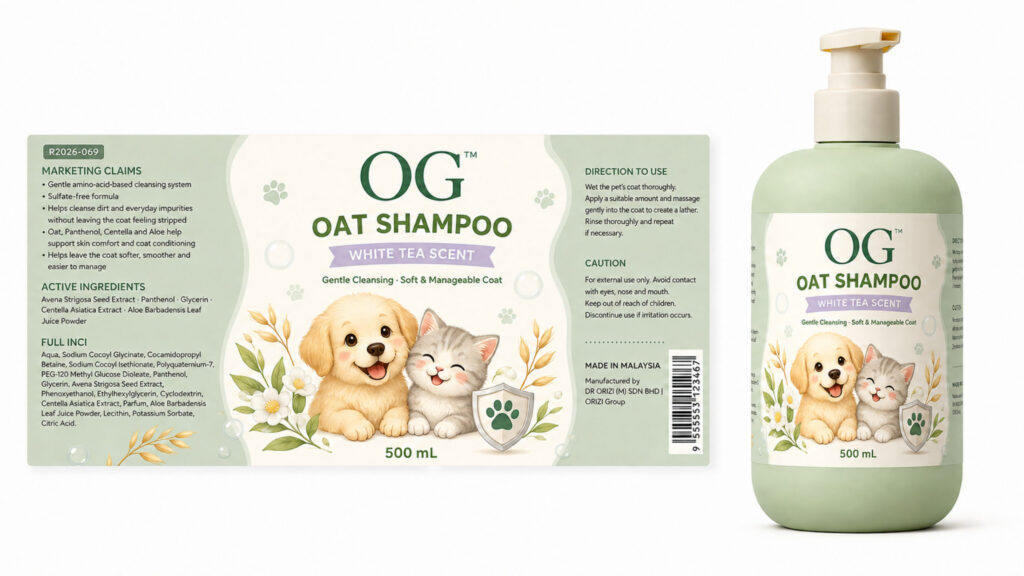 Oat Shampoo 300ml - ready-to-brand packaging and label layout, OEM private label Malaysia