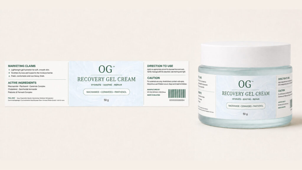 Recovery Gel Cream 50g - ready-to-brand packaging and label layout, OEM private label Malaysia