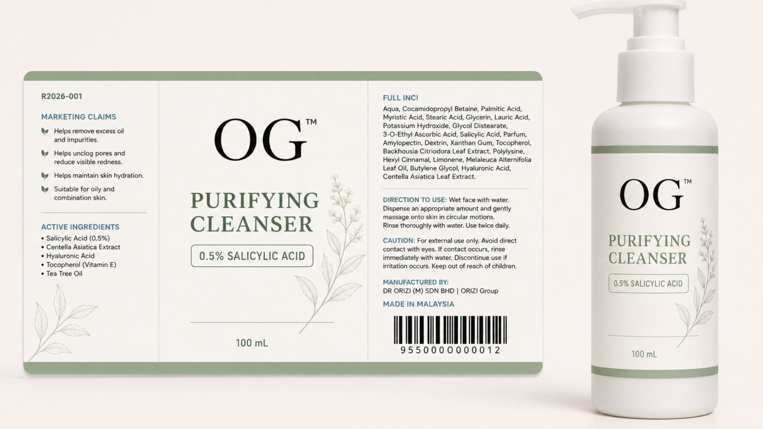 Ready-to-brand skincare packaging and label layout for a purifying cleanser