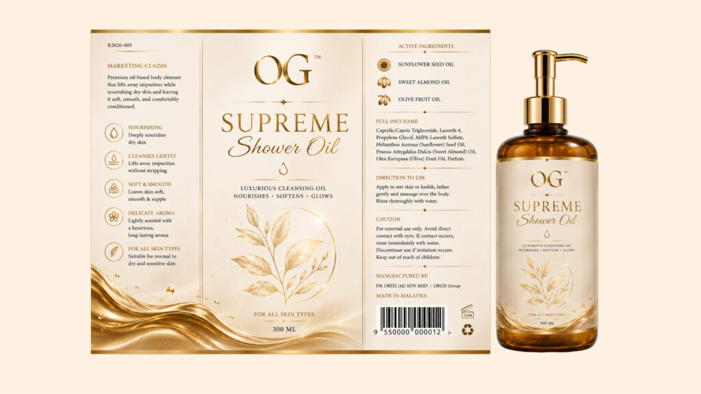 Supreme Shower Oil 300ml - ready-to-brand packaging and label layout, OEM private label Malaysia