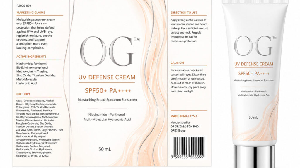 UV Defense Cream SPF50+ PA++++ 50ml - ready-to-brand packaging and label layout, OEM private label Malaysia