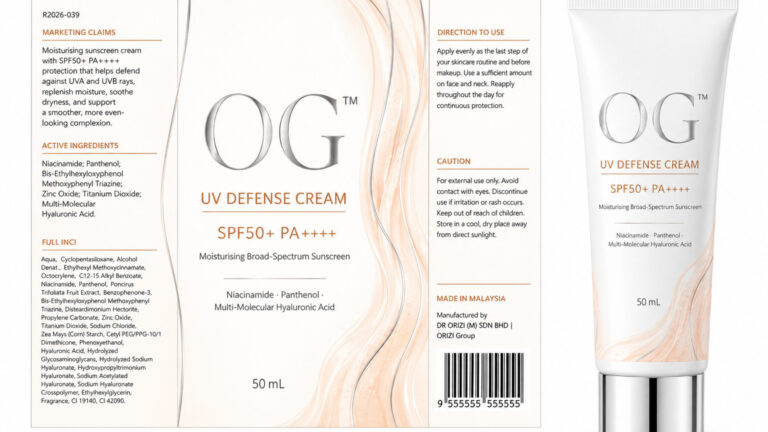 UV Defense Cream SPF50+ PA++++ 50ml - ready-to-brand packaging and label layout, OEM private label Malaysia