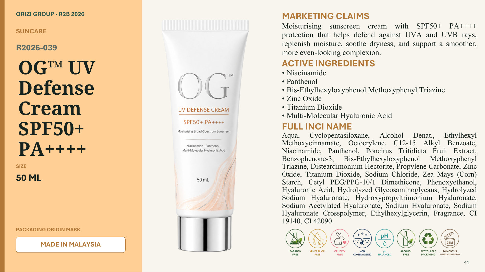 UV Defense Cream SPF50+ PA++++ 50ml - R2B ready-to-brand product sheet, ORIZI Group Malaysia