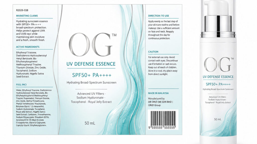 UV Defense Essence SPF50+ PA++++ 50ml - ready-to-brand packaging and label layout, OEM private label Malaysia