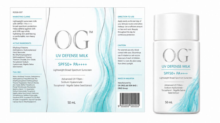 UV Defense Milk SPF50+ PA++++ 50ml - ready-to-brand packaging and label layout, OEM private label Malaysia