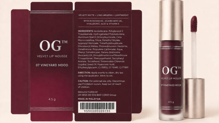 Velvet Lip Mousse 07 – Vineyard Mood 4.5g - ready-to-brand packaging and label layout, OEM private label Malaysia