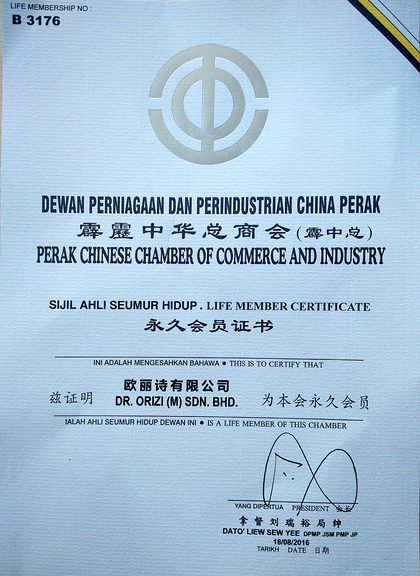 PCCCI Life Member Certificate for Dr Orizi (M) Sdn Bhd, life membership no. B 3176