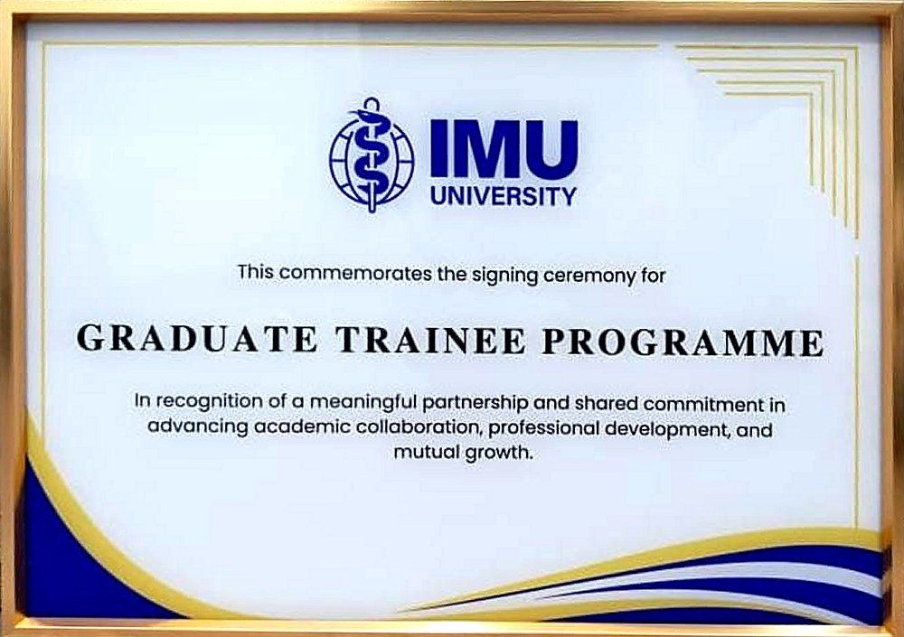 IMU University Graduate Trainee Programme plaque